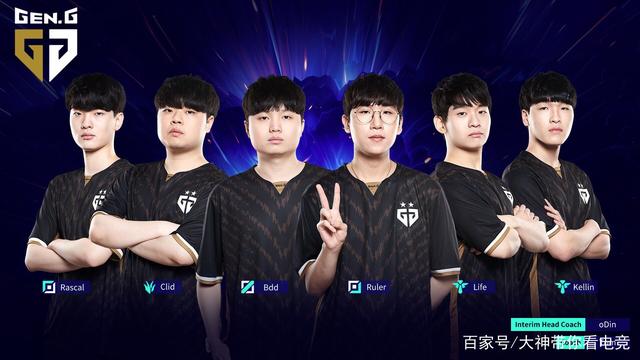 三位球星 三位球星