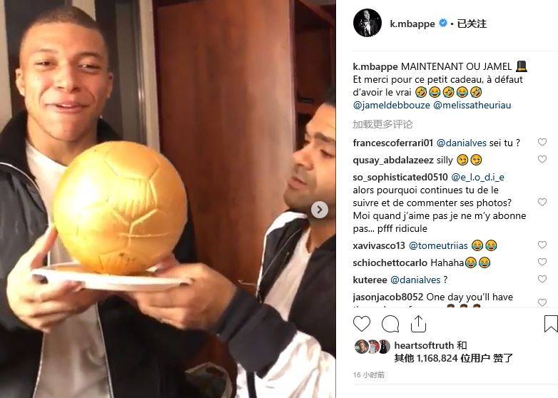 度与中锋的 度与中锋的